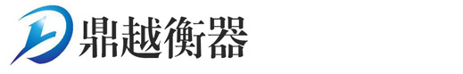 寧波眾易稱重設(shè)備有限公司