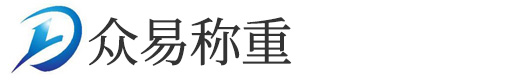 寧波眾易稱重設(shè)備有限公司
